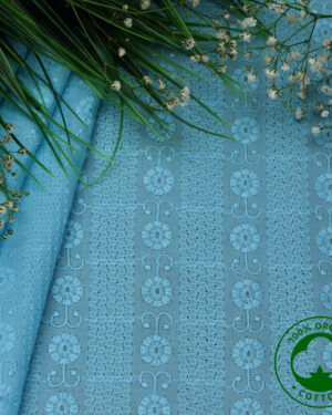 Organic Premium Fabric Peony