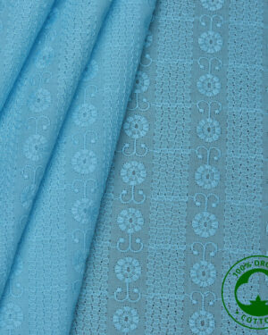 Organic Premium Fabric Peony