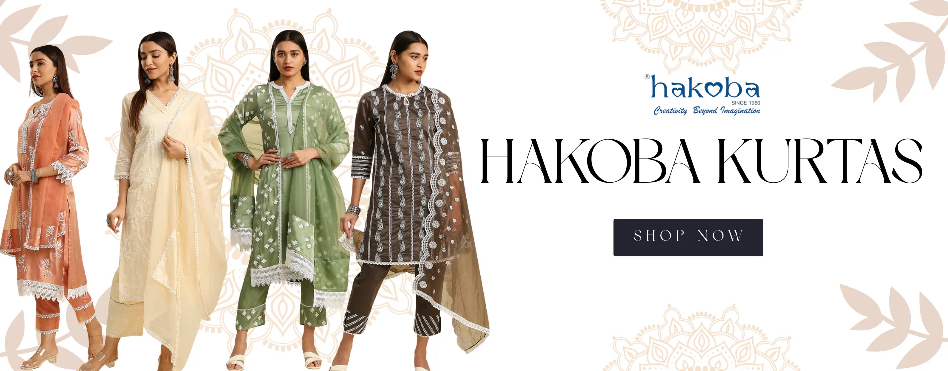 Shop Now
